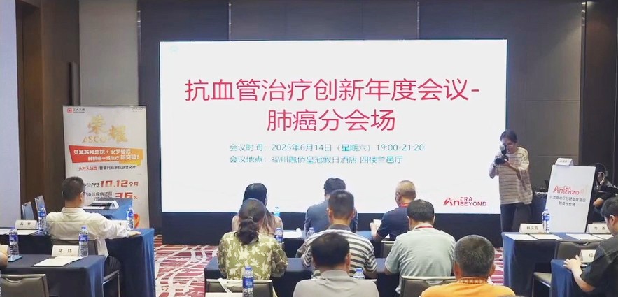 乡村教育支持计划